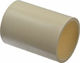 Nibco 2 Inch (in) Size Copper Tube Size (CTS) Coupling (06440782)