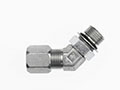 Brennan 1/4 Inch (in) Flareless Bite-Type x 1/4 Inch (in) Male Adjustable O-Ring Boss 45 Degree Elbow (01471490)